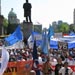 Prvomajski protest#17